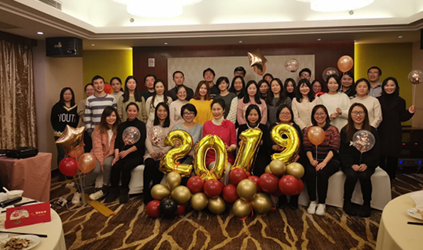 憧憬未來(lái)，守候希望----唐能翻譯2018年會(huì)