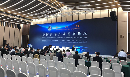 唐能風采  第二屆進博會再現唐能翻譯的身影