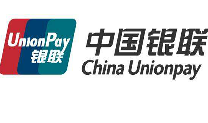 唐能風采 唐能翻譯中標中國銀聯股份有限公司翻譯服務采購項目