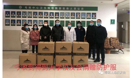 “弱小薪火，共舉戰疫”——唐能翻譯的行動