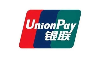 「唐能風采」唐能翻譯連續5年成為銀聯數據中標翻譯供應商