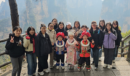 詩(shī)畫(huà)湘西，譯路同行——唐能翻譯公司湖南之旅