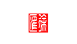 徐匯區(qū)人民政府