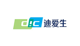 迪愛生