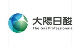 大陽日酸半導體氣體